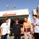 백구119지역대 이미지