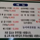 유정가든 이미지
