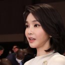 '김건희 여사 논문 검증' 김동규 작심발언.."'썩은 커넥션' 실체 낱낱이 폭로할 것" 이미지