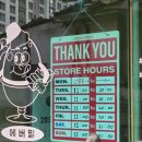 에버밀, 산곡동 분위기 좋은 디저트 카페, 산곡동 카페 추천