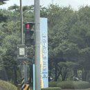 울산대공원남문식당 | 포항 근교 아이랑 가볼만한곳 울산대공원 방문 후기(생태여행관, 남문식당, 유아놀이터)