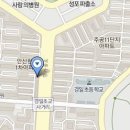 또래오래(수암점)