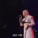 앤-마리(Anne-Marie) - 2002 (Live) 가사번역 by 영화번역가 황석희 이미지