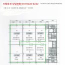 반송동149 이미지