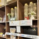 하소1통 마을회관 | 시흥 월곶 맛집 소래버섯나라