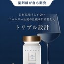 약국Revive