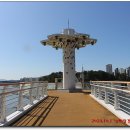 삼정 광양의 세가지 정기 이미지