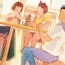 체스 메이트- 문화일보 이미지