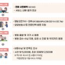 동행요양보호사교육원 이미지
