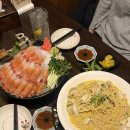 어류겐 | 봉화산역 맛집 어류겐 방문 후기 | 봉화산역 딱새우회 | 서울 딱새우회 맛집 추천 | 봉화산역 이자카야...