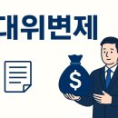 만기네집 이미지