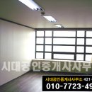 위너스오피스텔 A동 이미지