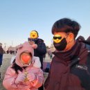 월포 공영주차장 화장실 이미지