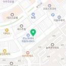 안산공유오피스 1번가 리얼 후기 - 실사까지 완벽 지원