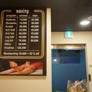 라엘J뷰티 네이버블로그