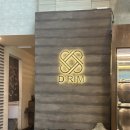 싱가포르 한식당 파인다이닝, DRIM 드림 리뷰 [체험단 시식 후기]🍴