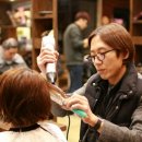 이정이헤어 - 세종특별자치시 한누리대로 157 | 이정이헤어