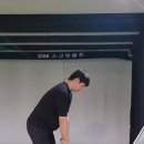 오오유골프연습장 이미지