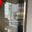 홍대전철역 1,2번출구 | 영종도 운서역 카페 페브커피 추천