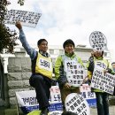 인천공항노동과사람 노동조합 이미지