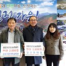 문경중앙의원 이미지