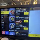 당곡로 | [바른집들기름 육회&amp;비빔&amp;생고기] 안산뭉티기 육회 맛집 고잔동맛집 다녀온 후기(feat. 육회 칼빔면)