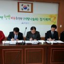 지원종합건설(주) 이미지
