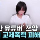 대한가스 이미지