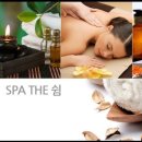 더예쁜피부관리실 이미지