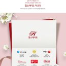 현대힐부동산중개사무소 이미지