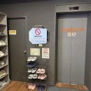 파프리카짐 목동점 이미지