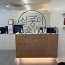 동탄 살롱더숨, 10년 단골이 보장하는 미용실, 온 가족 머리 고민 끝! 머리 변천사