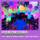 평창 뮤지엄 딥다이브 모나용평 리조트 놀거리 상세 후기