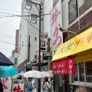 토미타규카츠 오사카 난바 인생 맛집 오픈런 웨이팅 후기