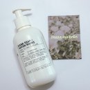 르쁘띠메종 이미지