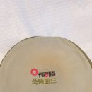 거여역2번출구 이미지