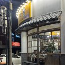 만세 | 양재천 맛집 추천 | 만세감자탕 묵은지감자탕 후기