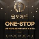 이천광고기획 네이버블로그