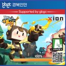 씨온엔터테인먼트 네이버블로그