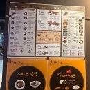 우찌노카레 | 압구정로데오 카레맛집 우찌노카레 내돈내산 후기