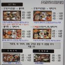 조개까는사람들