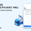 대웅건설 주식회사 이미지