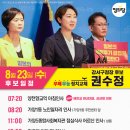 상동종합사회복지관_5 이미지