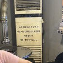 연신내 쪽갈비 맛집 다온상회 내돈내산