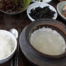 여주쌀밥집 이미지