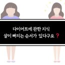 연수로3길 20, (연수동) 이미지