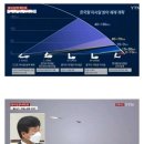 보배산업 이미지