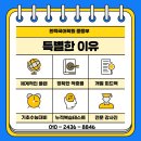 상암중학교 이미지