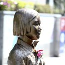 평화의 소녀상 이미지