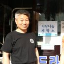 부부컴퓨터세탁 이미지